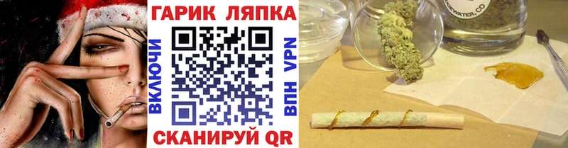 Что такое Инза ГАШИШ А ПВП Меф