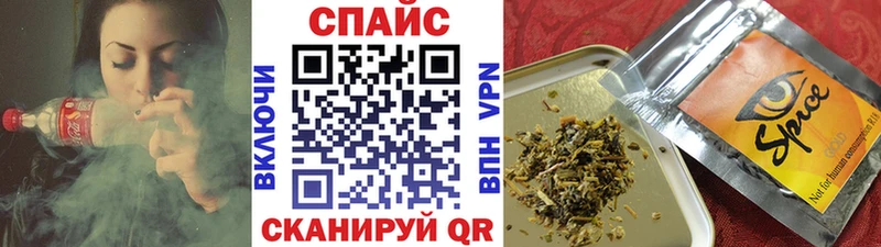 Бутират оксана Инза