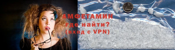 прущий лед Заволжье