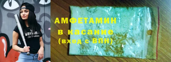 прущий лед Заволжье