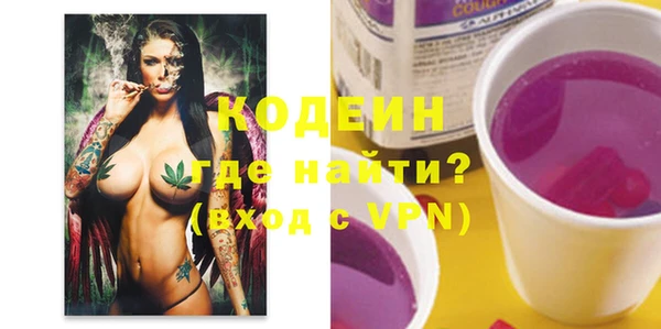 прущий лед Заволжье