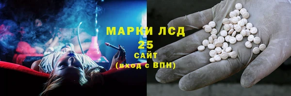 мефедрон VHQ Ростов