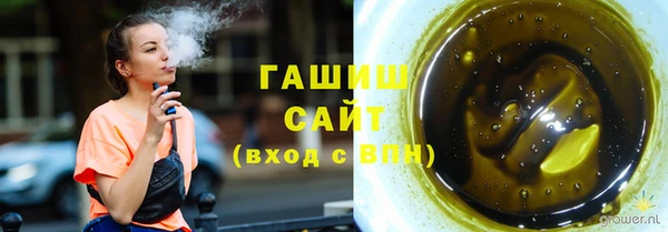 прущий лед Заволжье