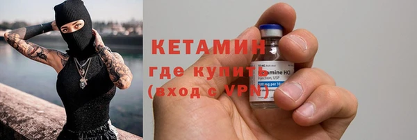 экстази Заводоуковск