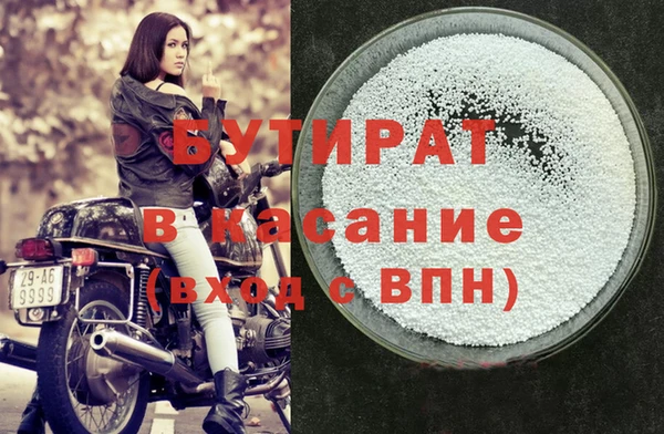 прущий лед Заволжье