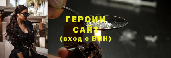 прущий лед Заволжье