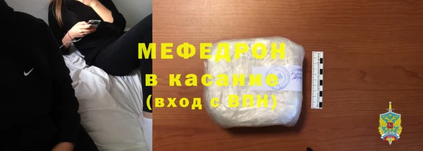 прущий лед Заволжье