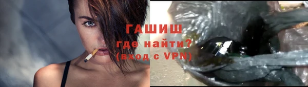 прущий лед Заволжье