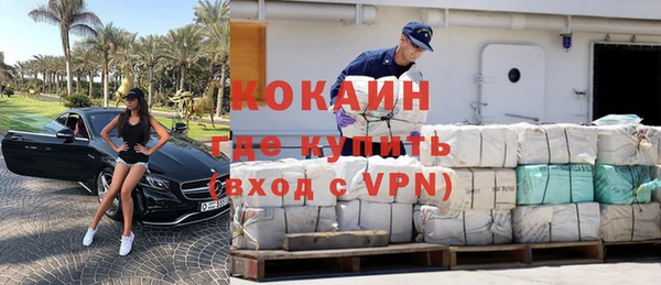 прущий лед Заволжье