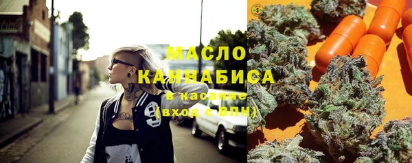 прущий лед Заволжье