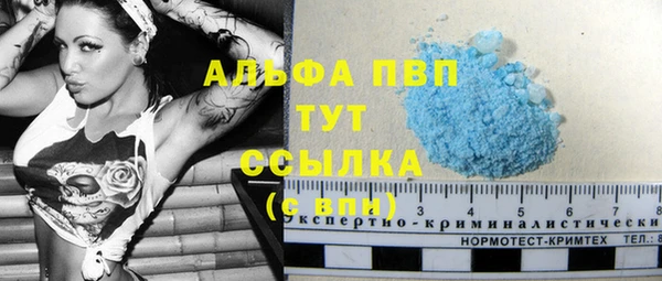 не бодяженный Рославль