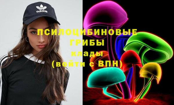 мефедрон мука Заволжск