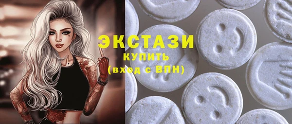 прущий лед Заволжье