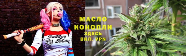 прущий лед Заволжье