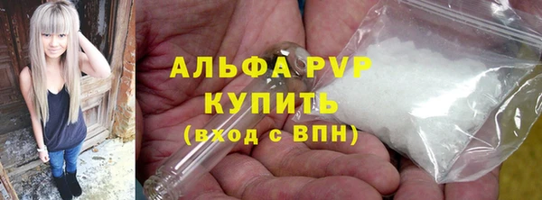 прущий лед Заволжье