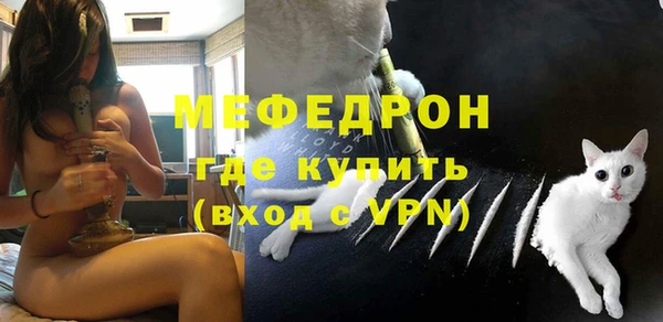 экстази Заводоуковск